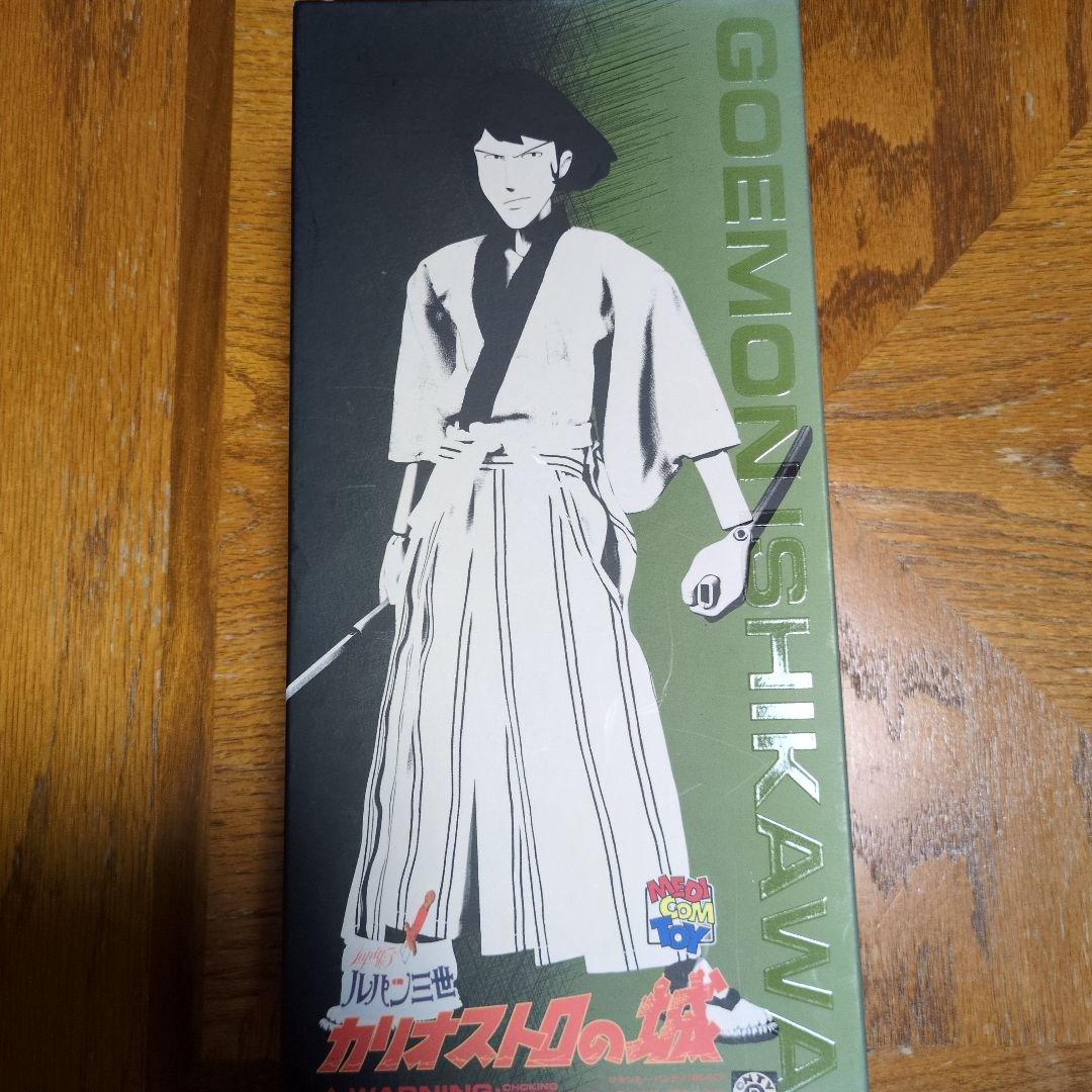ルパン三世　カリオストロの城　フィギュア　　　 スタイリッシュ　コレクション
