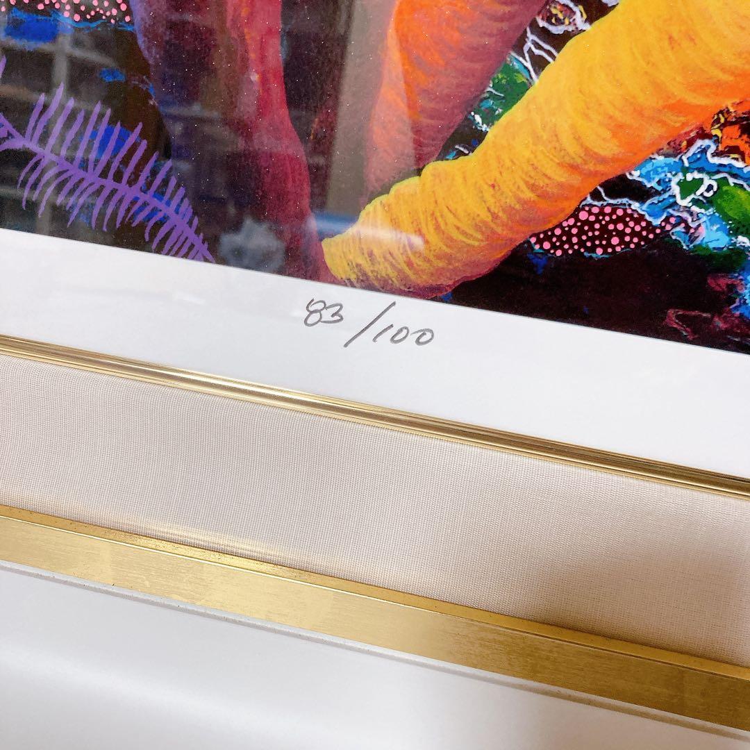 キモ KIMO ブリリアントデイ 83 直筆サイン 限定エディション 絵画