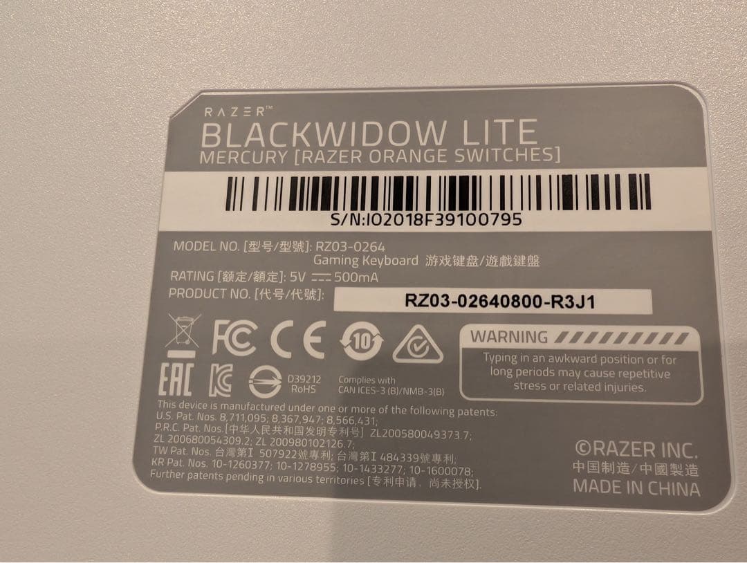その他 BlackWidow Lite JP RZ03-02640800-R3J1