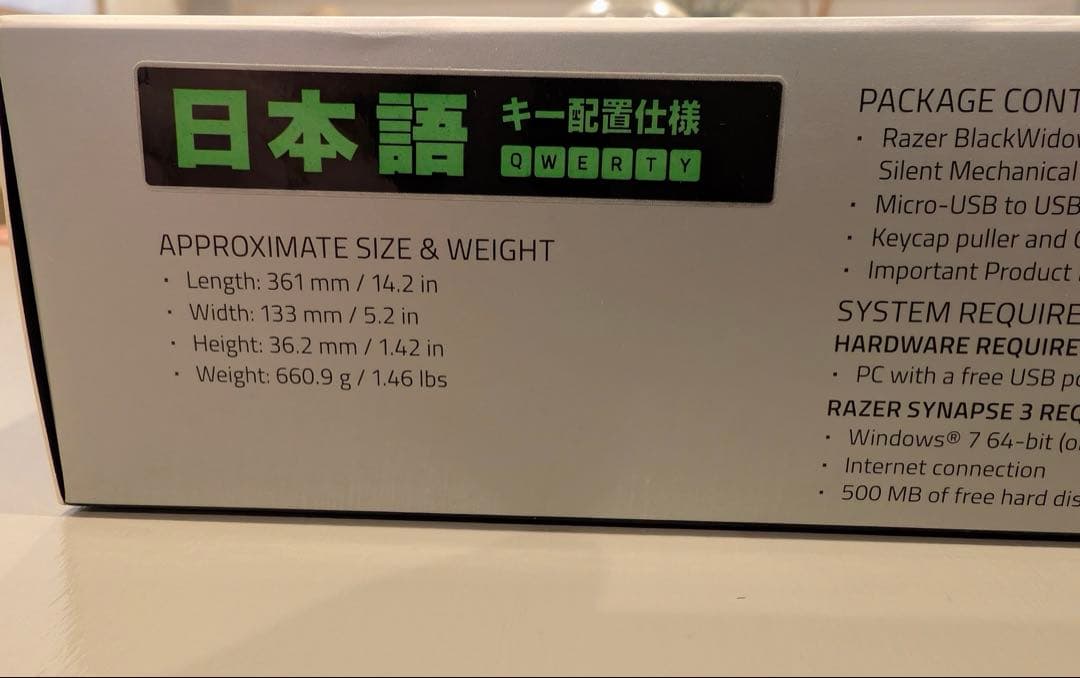 その他 BlackWidow Lite JP RZ03-02640800-R3J1