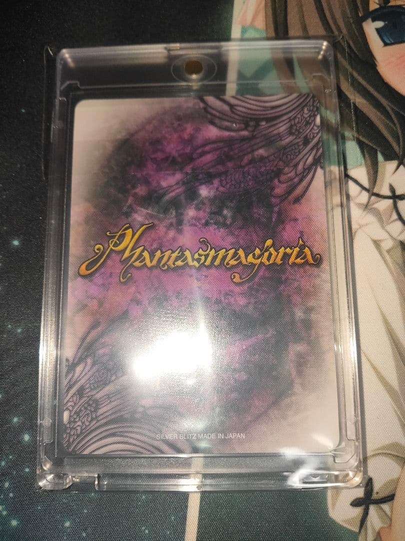 ハピメア サイン カード パープルソフトウェア 克