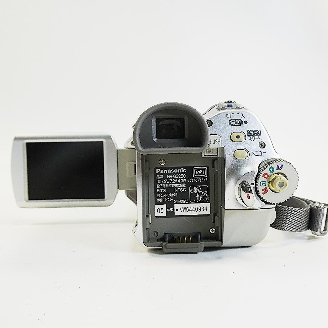 動作良好 パナソニック NV-GS250 MiniDVビデオカメラDVD化に最適