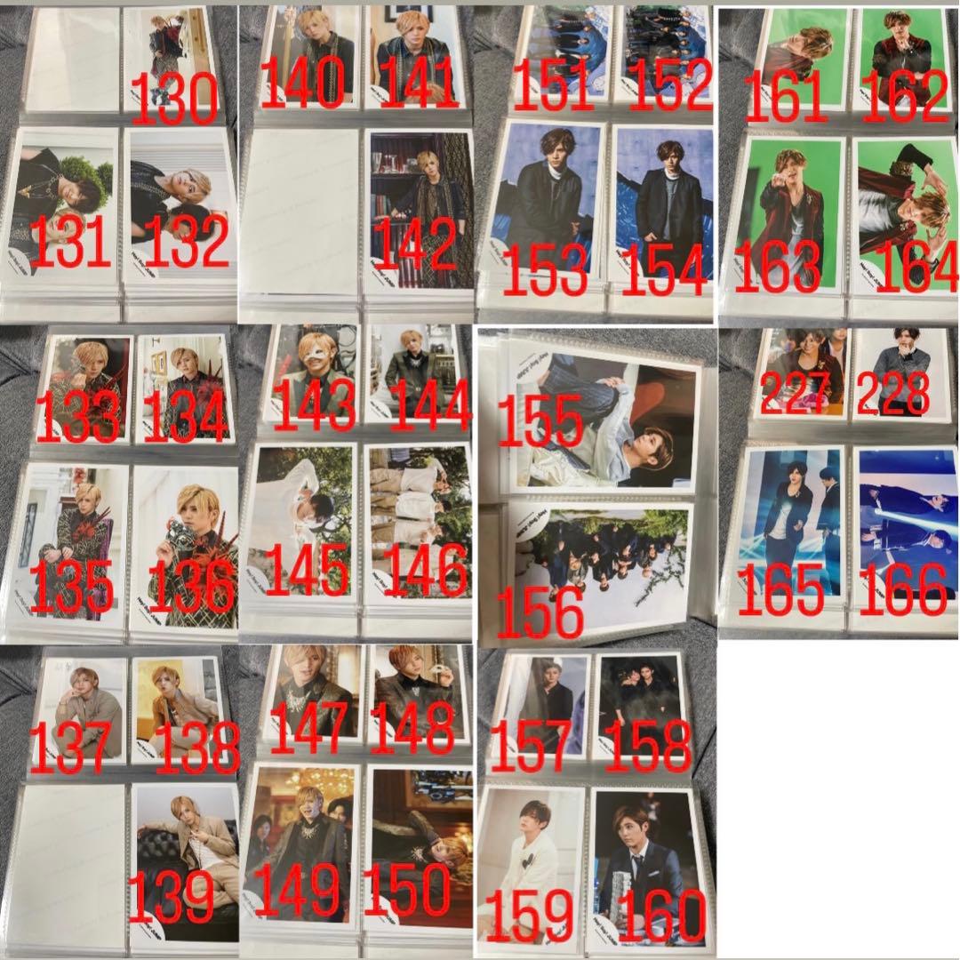 Hey!Say!JUMP 山田涼介 公式写真 223枚 5枚以上でバラ売り可能