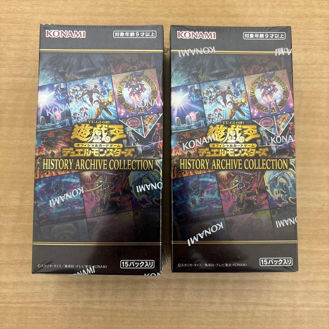 遊戯王HISTORY ARCHIVE COLLECTION 2BOX 新品未開封 - メルカリ