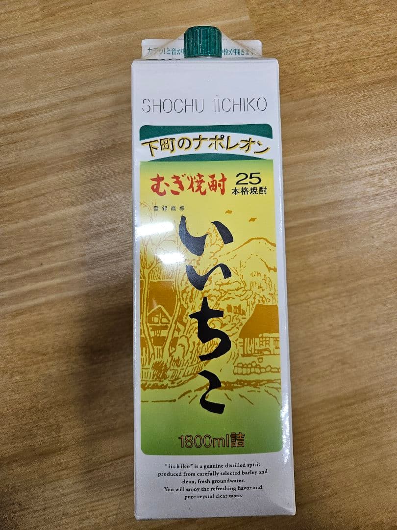 いいちこ25 °1800ml 6本セット いいちこ パック 25度 1800ml × 3本