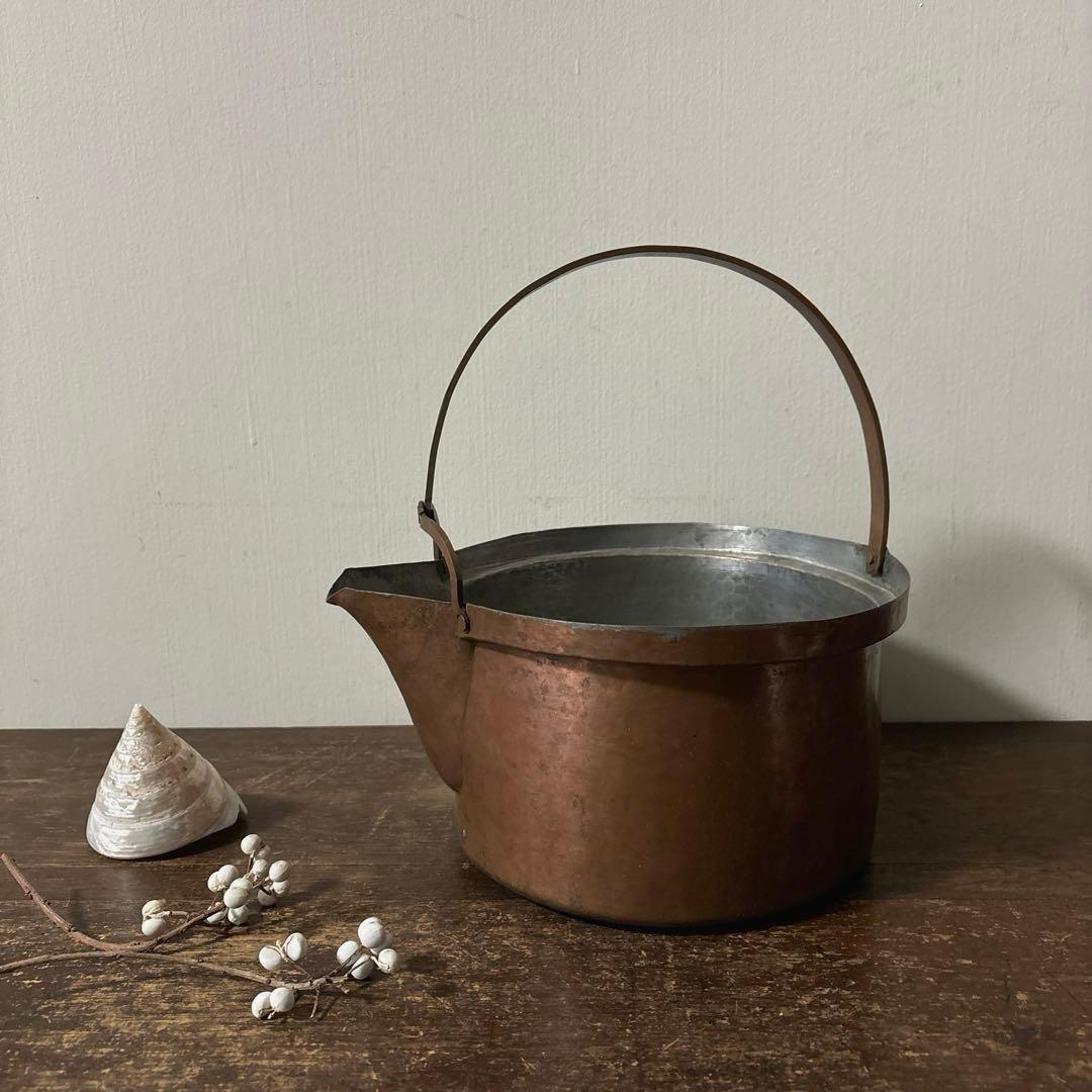 湯村輝彦 ORONAMIN C ハツラツマガジン Vol.1 オロナミンc イラスト