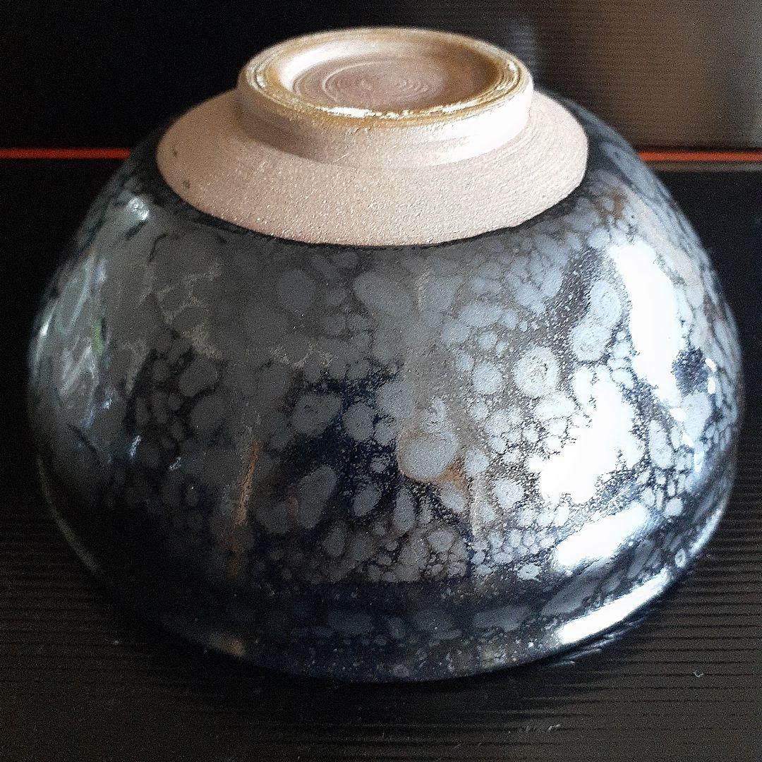 油滴天目茶碗