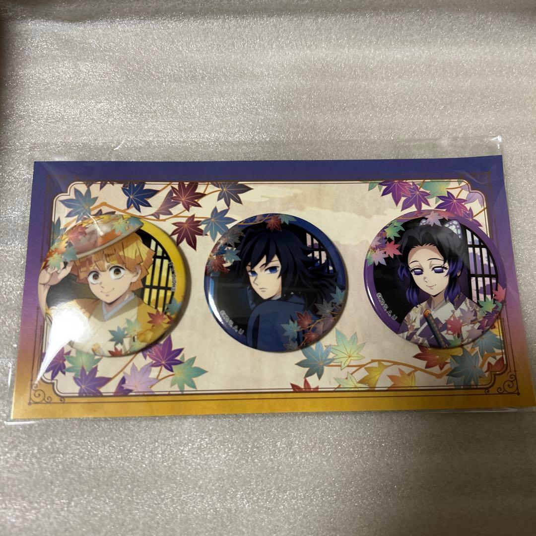 鬼滅の刃 京まふ 缶バッジ3個セット 冨岡義勇 胡蝶しのぶ 我妻善逸
