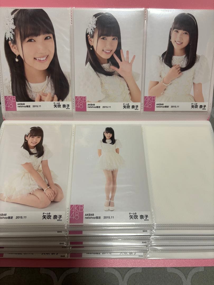 矢吹奈子　生写真③(別出品で続きあります)