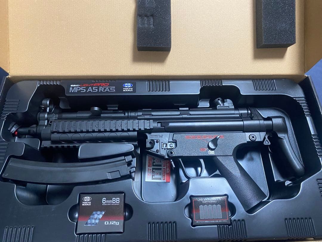 東京マルイ light pro MP5 A5