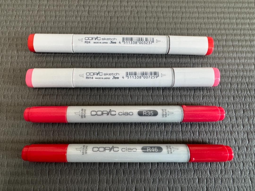 コピックチャオ 72色セットA + おまけ