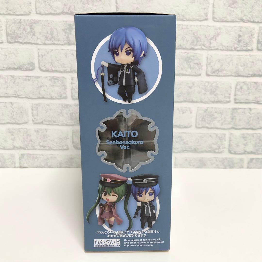 未開封 KAITO ねんどろいど 千本桜 未開封】ねんどろいど VOCALOID
