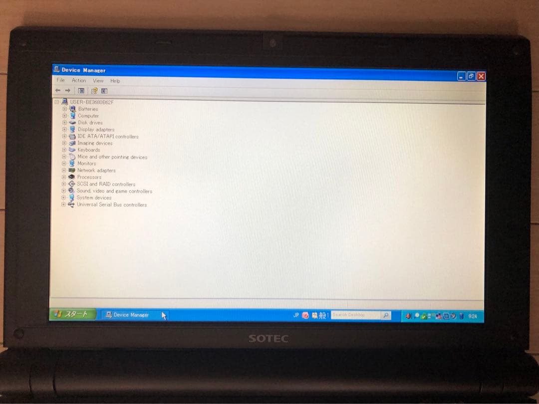 Windows XP SP5改 2GB SSD256GB Office2007