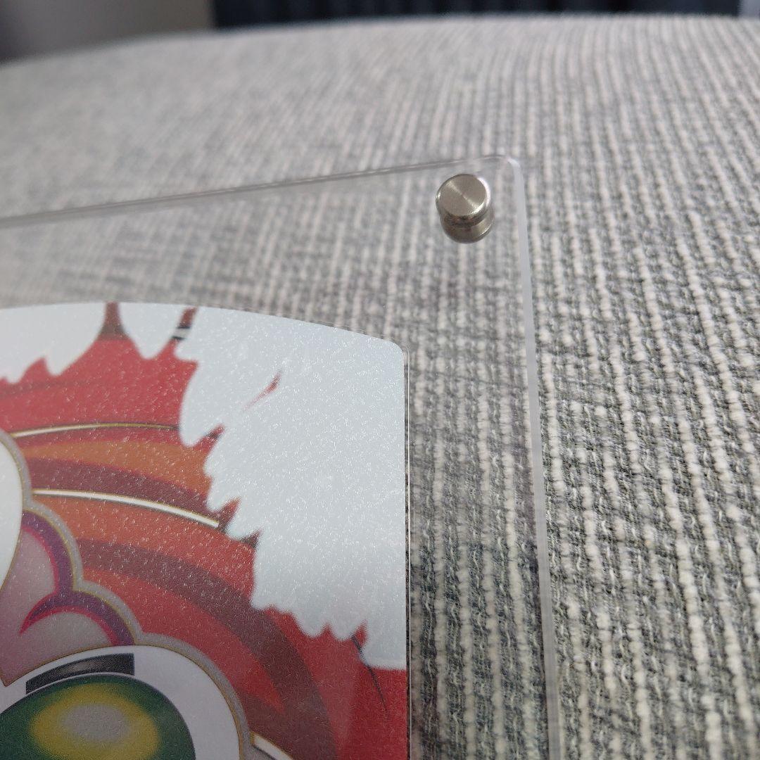 沖ドキ！アクリル パネル プレート 希少 - メルカリ