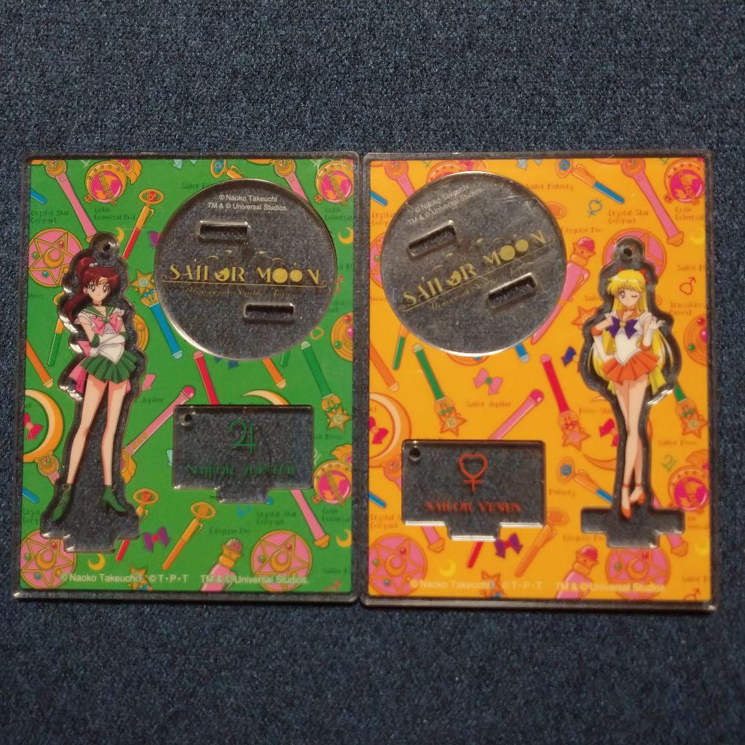 【送料込】セーラームーン・ザ・ミラクル 4-D コレクタブルアクリルキーチェーン