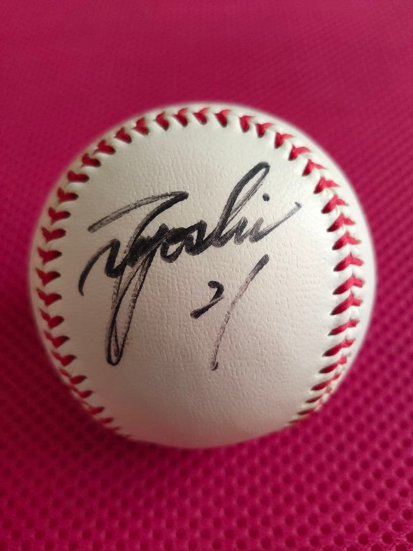 和田毅(福岡ソフトバンクホークス)サインボール 和田毅 NPB通算150勝