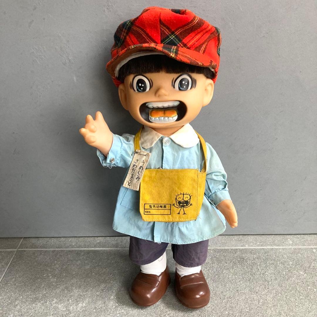 あんそにぃ まことちゃん 40cm着せ替えソフビ人形＋おまけ 楳図かずお