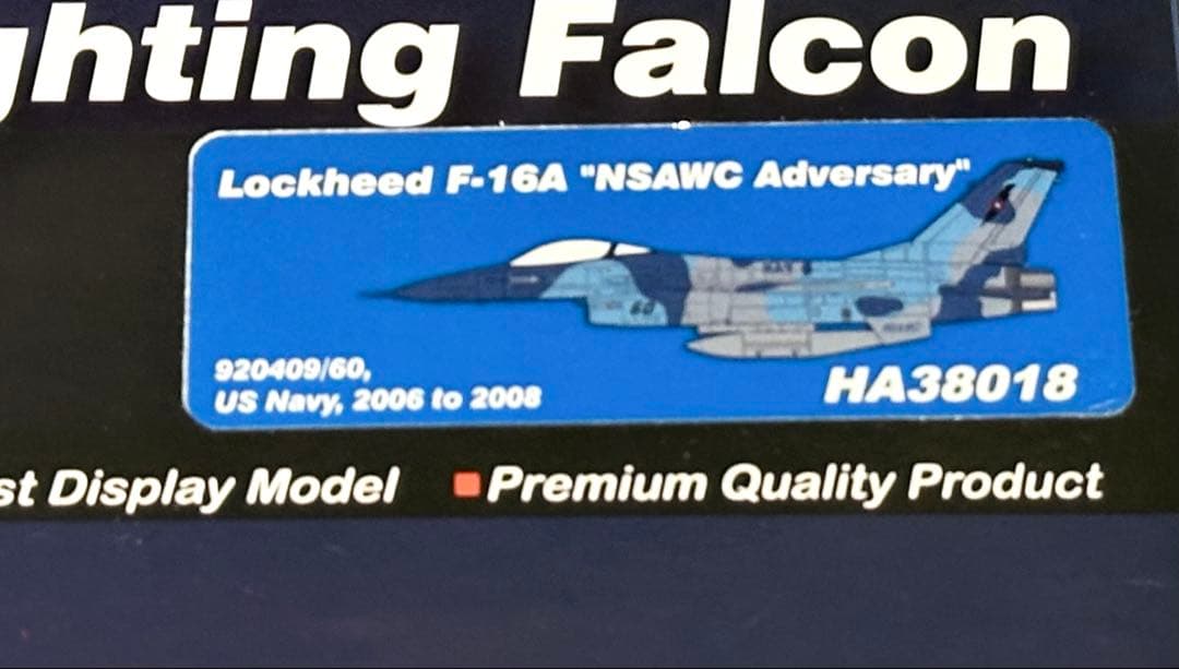 ホビーマスター 1/72 F-16A 米海軍 NASC Adversary 模型・プラモデル