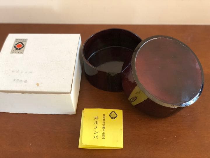 2024 井川メンパ 望月良秋作 漆塗り 曲げわっぱ 弁当箱