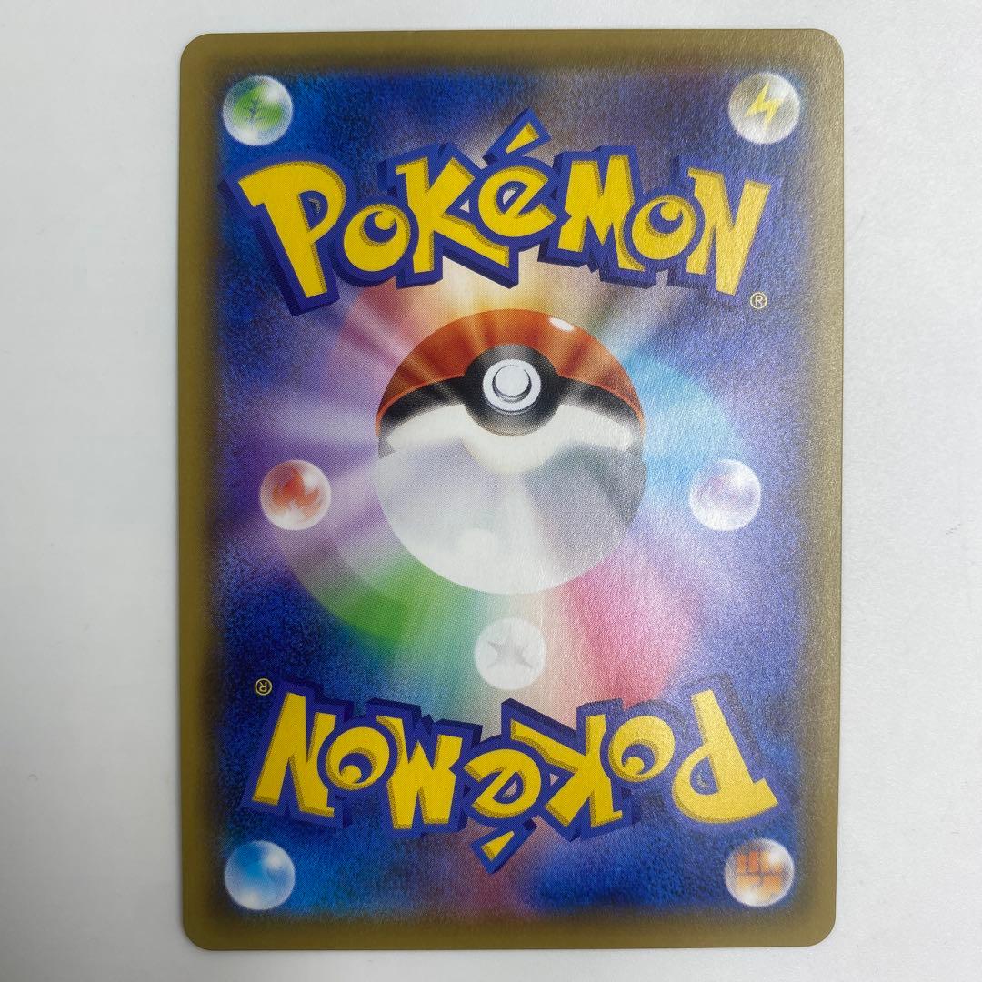 マリィ SR S1H 拡張パック シールド 068/060