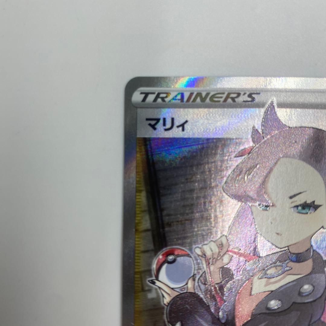 マリィ SR S1H 拡張パック シールド 068/060