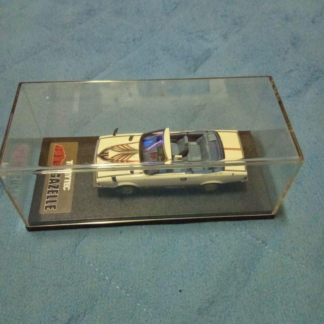 TOMYTEC 西部警察　小暮課長専用車　GAZELLE 1/43