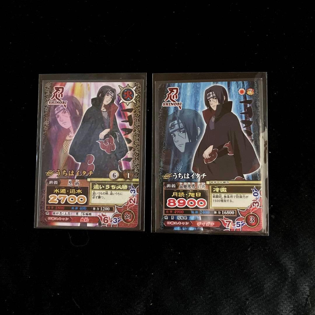 ナルト ナルティメット カードバトル ミッション データ カード ダス