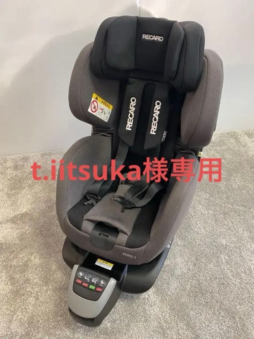 Recaro レカロ zero1 ISOFIX取付チャイルドシート