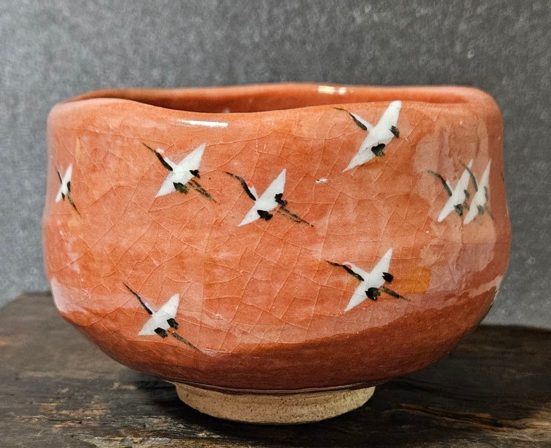 京焼 楽焼 桂山窯 大野桂山 造 赤楽 鶴の図 茶碗 茶道具 茶器 抹茶茶碗