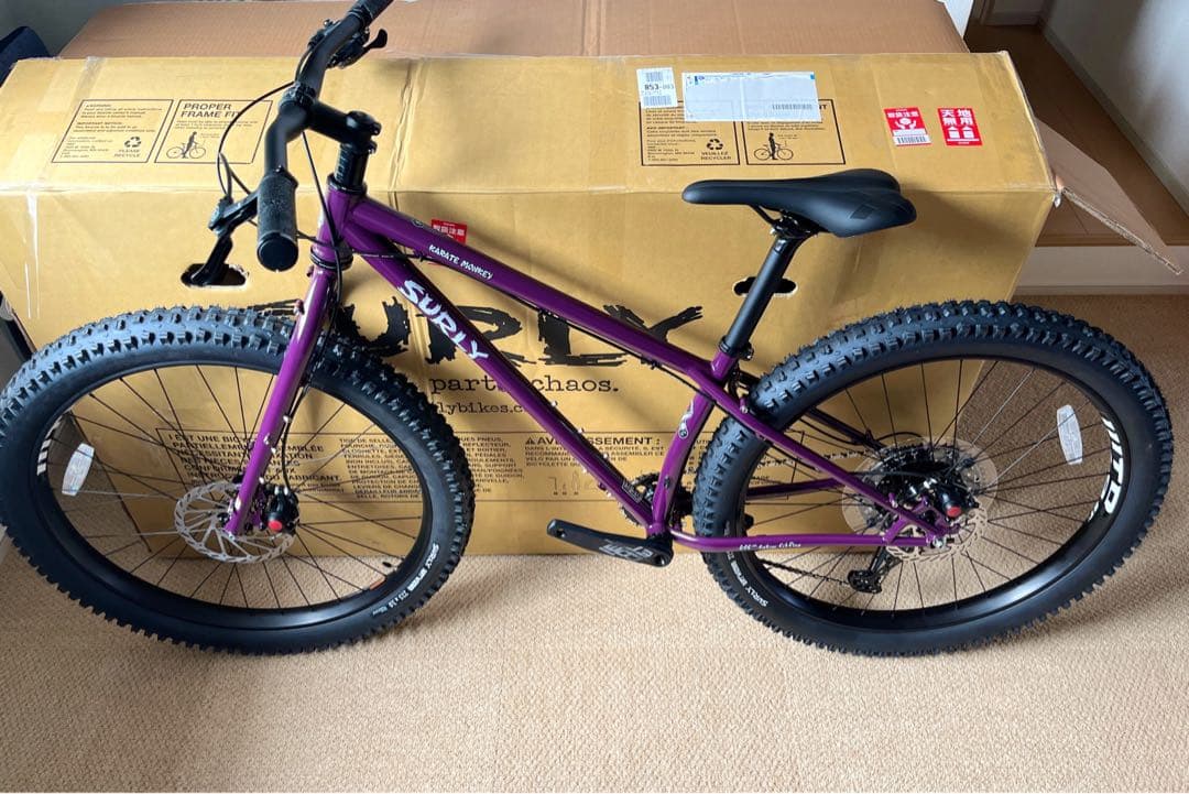 真作/勝海舟/幕末の三舟/瓢図詠歌/桐題箱付/布袋屋掛軸HJ-285 勝海舟