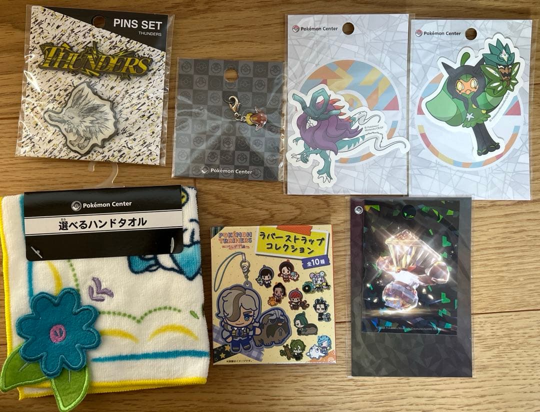 ポケモンセンター福袋（抜きなし）