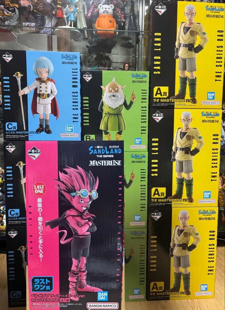 天地転世/ヤマトタケル3コンセット バトスピ BS73]契約編:環 第2章