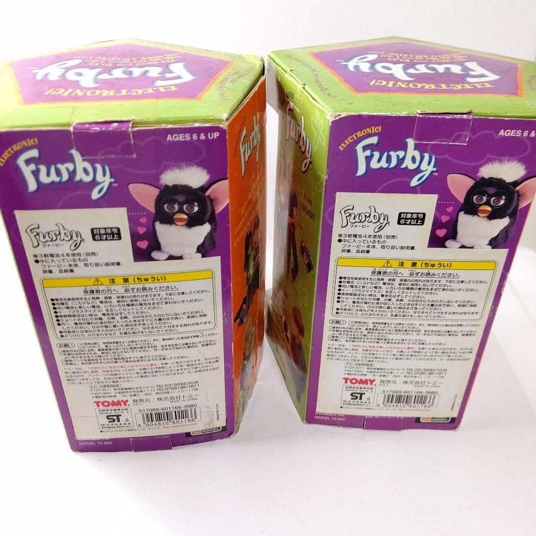2個セット　タカラトミー　ファービー　英語版　1998年　希少　レア　レトロ