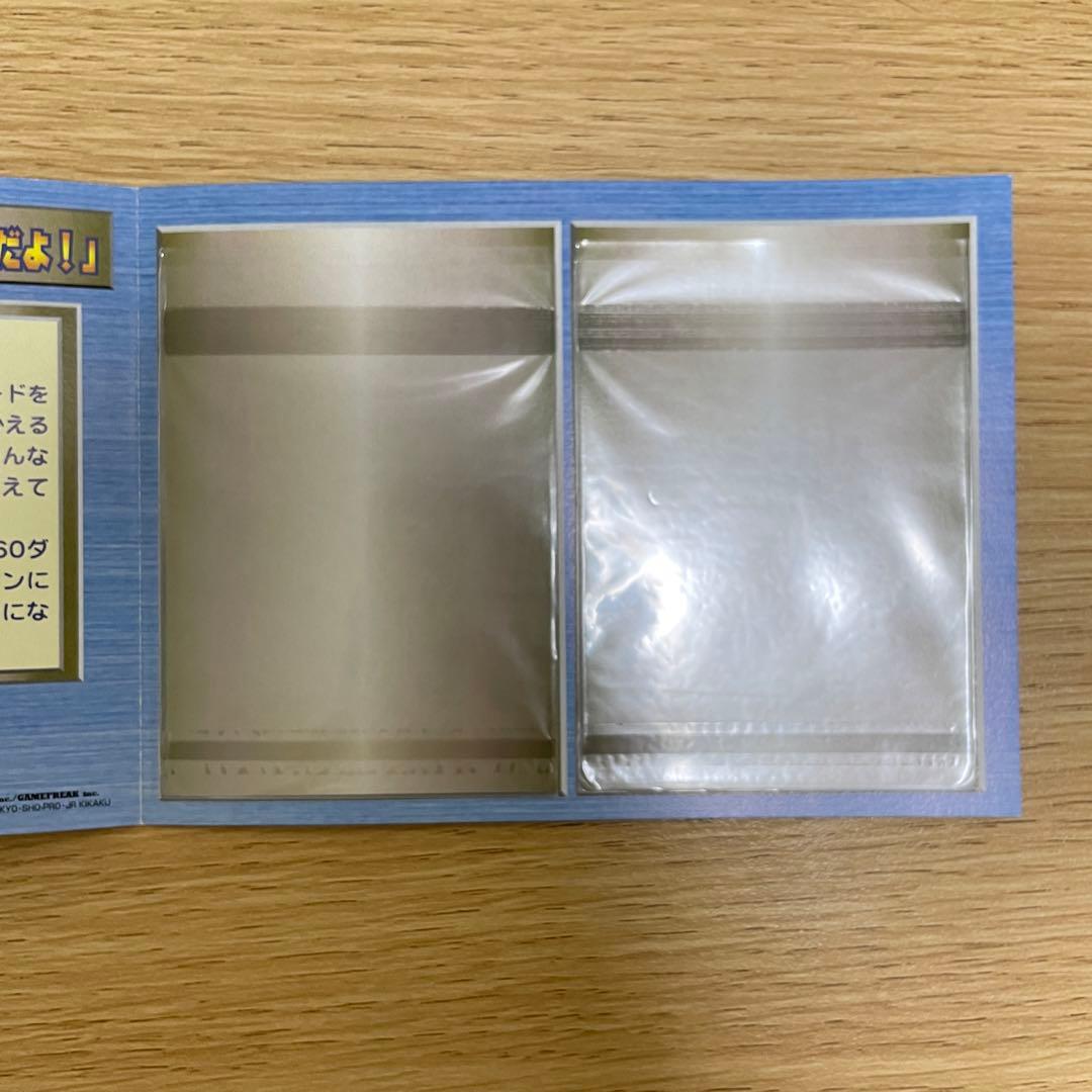 ARS10+ ポケモンカード そらをとぶピカチュウ 旧裏 鑑定書&台紙付き