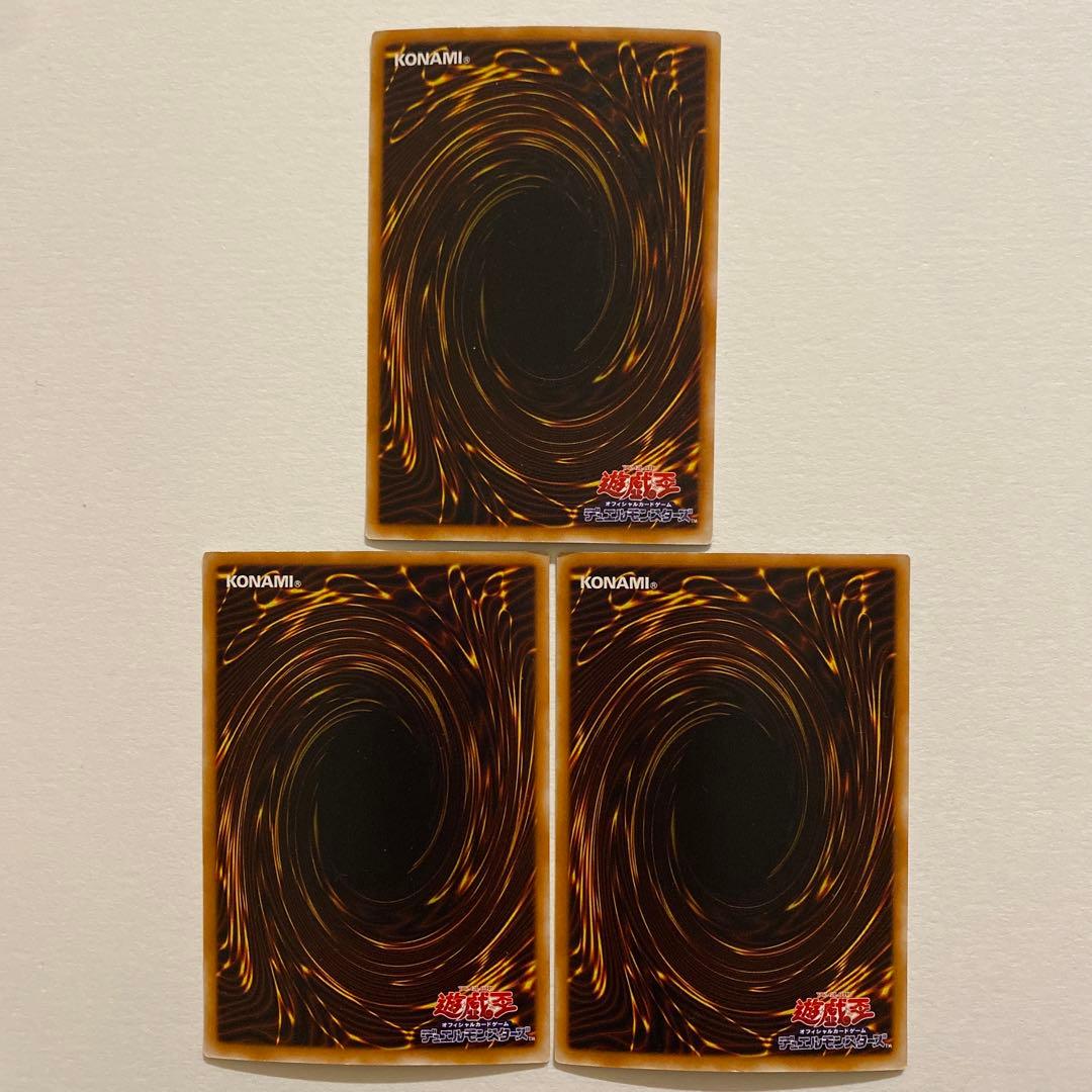 遊戯王　破邪の大剣-バオウ　スーパーレア　304-035