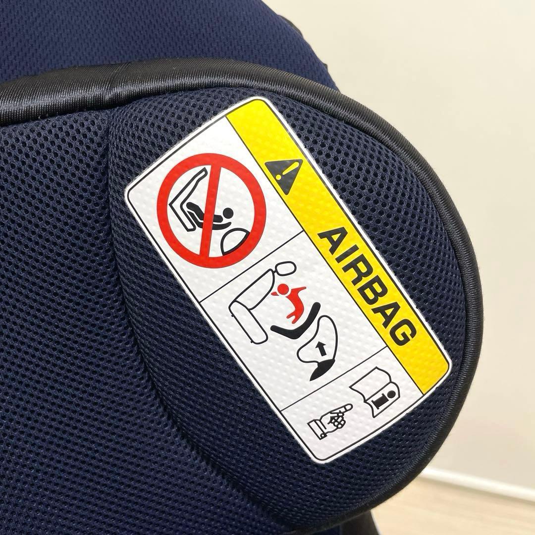 すぐ発送❗️Combi✨ウィゴーグランデ　サイドプロテクション　EG