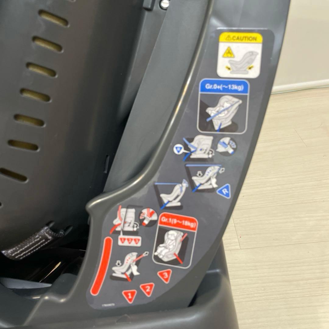 すぐ発送❗️Combi✨ウィゴーグランデ　サイドプロテクション　EG