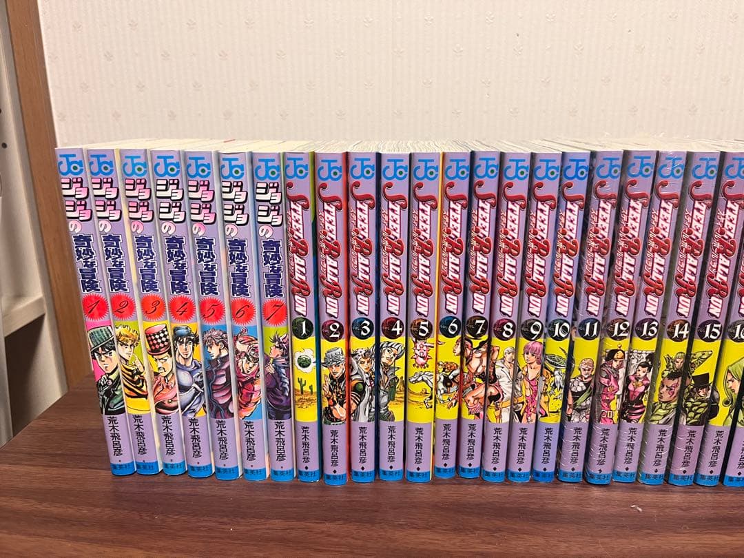 サ*ル様 ジョジョの奇妙な冒険/スティールボールラン/JOJO