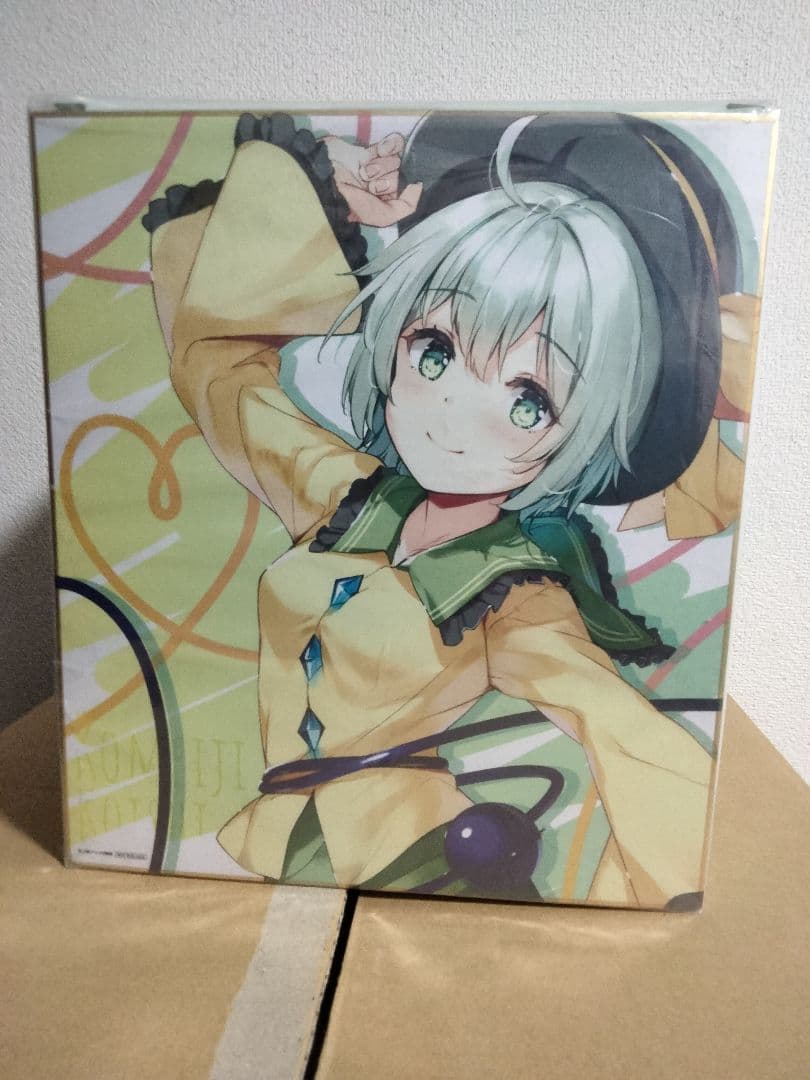 特典付き】東方 「古明地こいし illustration by 宮瀬まひろ」 - メルカリ