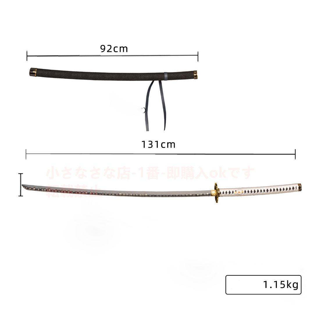 閻魔刀-ロング 古兵器 武具 模造刀·模擬刀 Cosplay ロールプレイング