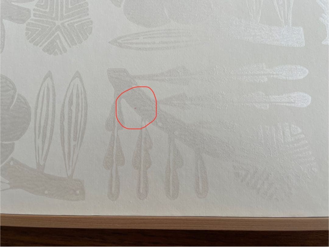 鹿児島睦 唐紙パネル 花 かみ添