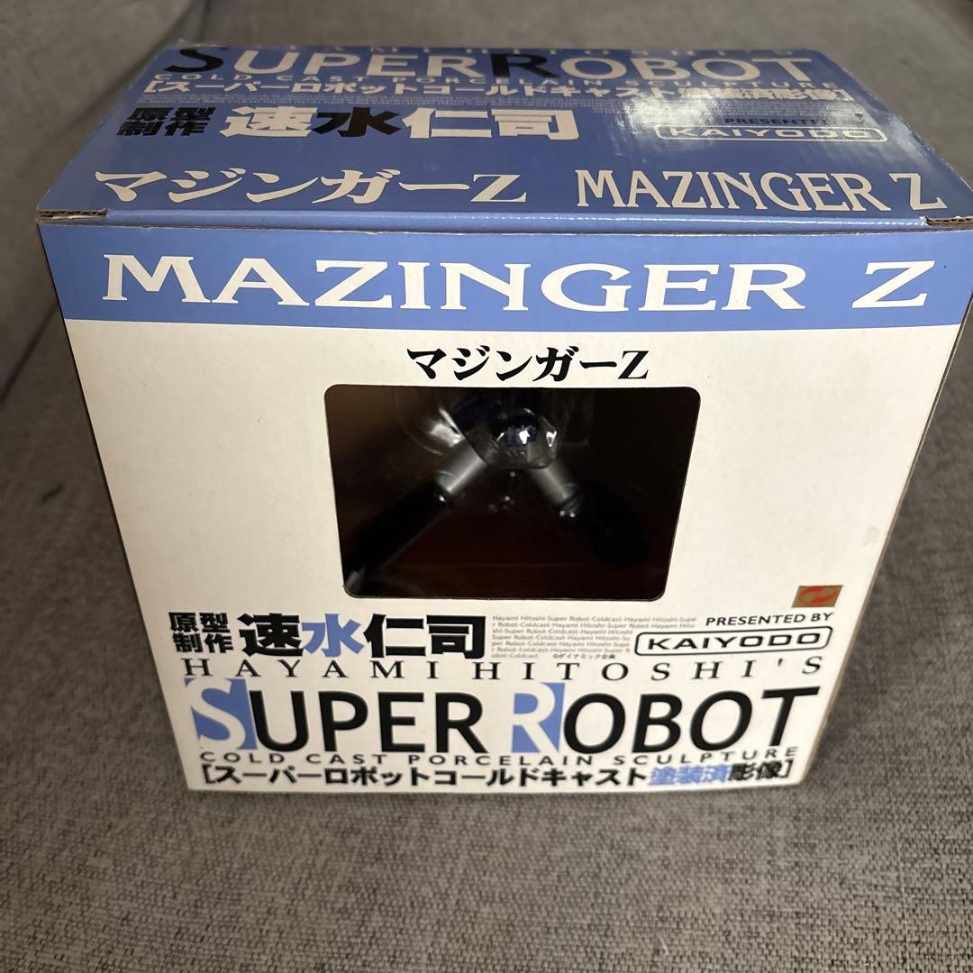 MAZINGER Z コールドキャス海洋堂