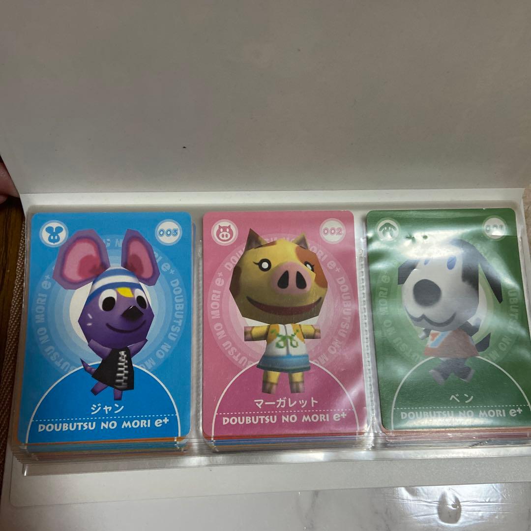 【希少カード含む】どうぶつの森 e+ コレクションファイル　ピエールカード