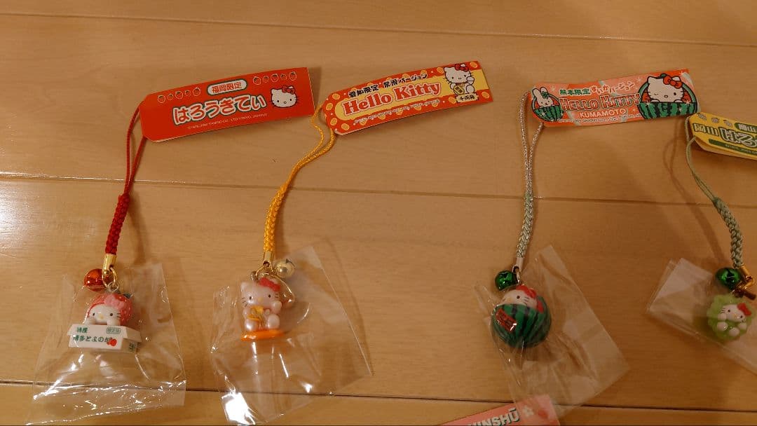 みやざきさん専用　キティちゃんセット