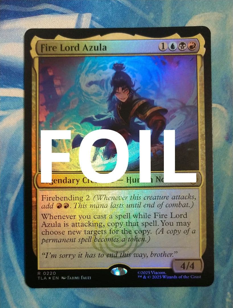 MTG 火の王アズーラ/Fire Lord Azula TLA通常英語版FOIL - メルカリ