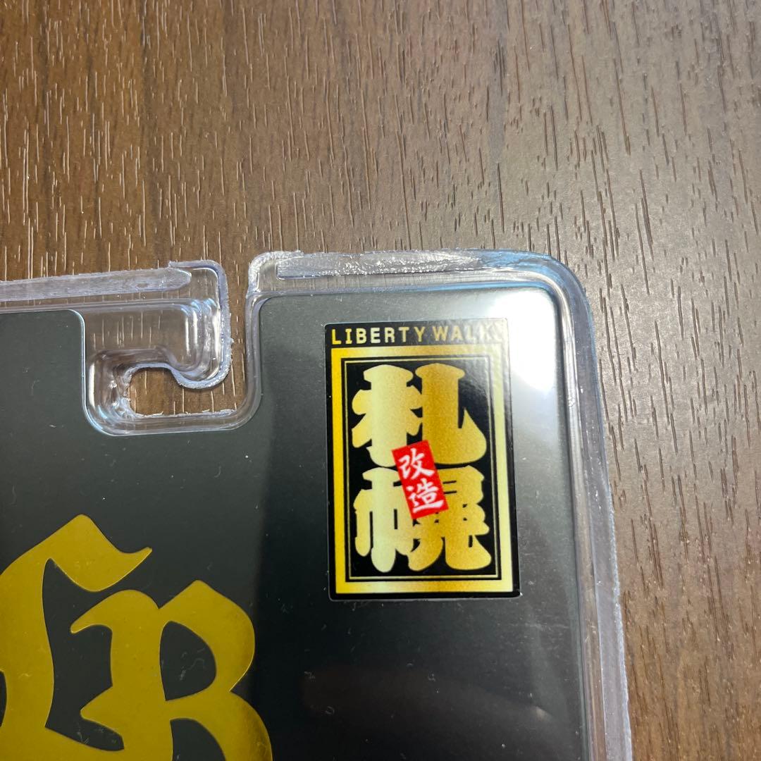 ミニカー MINI GT Nissan SILVIA S15 Gold