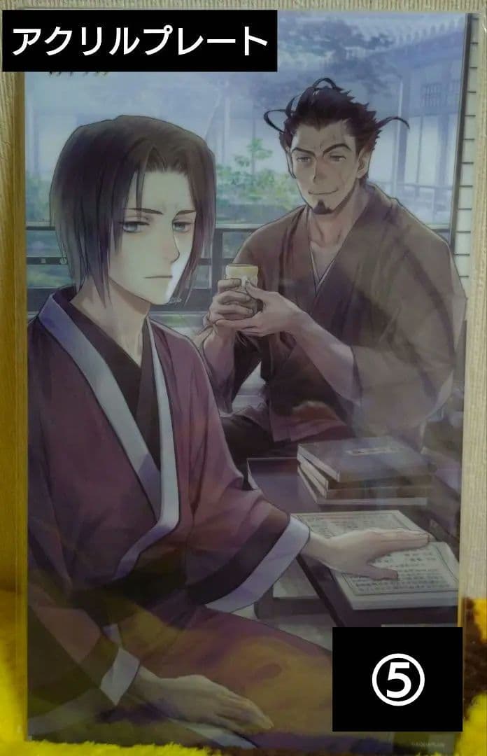 【専用】うたわれるもの　キャンバスボード　ハク