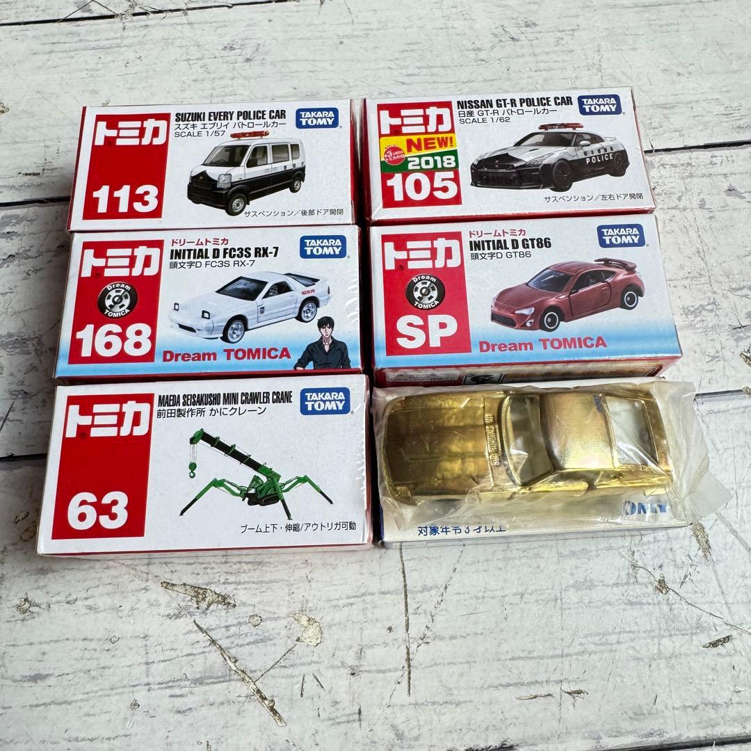 新品 トミカ まとめ カーズトミカ スパイダーマンUSJ 限定トミカ 24台