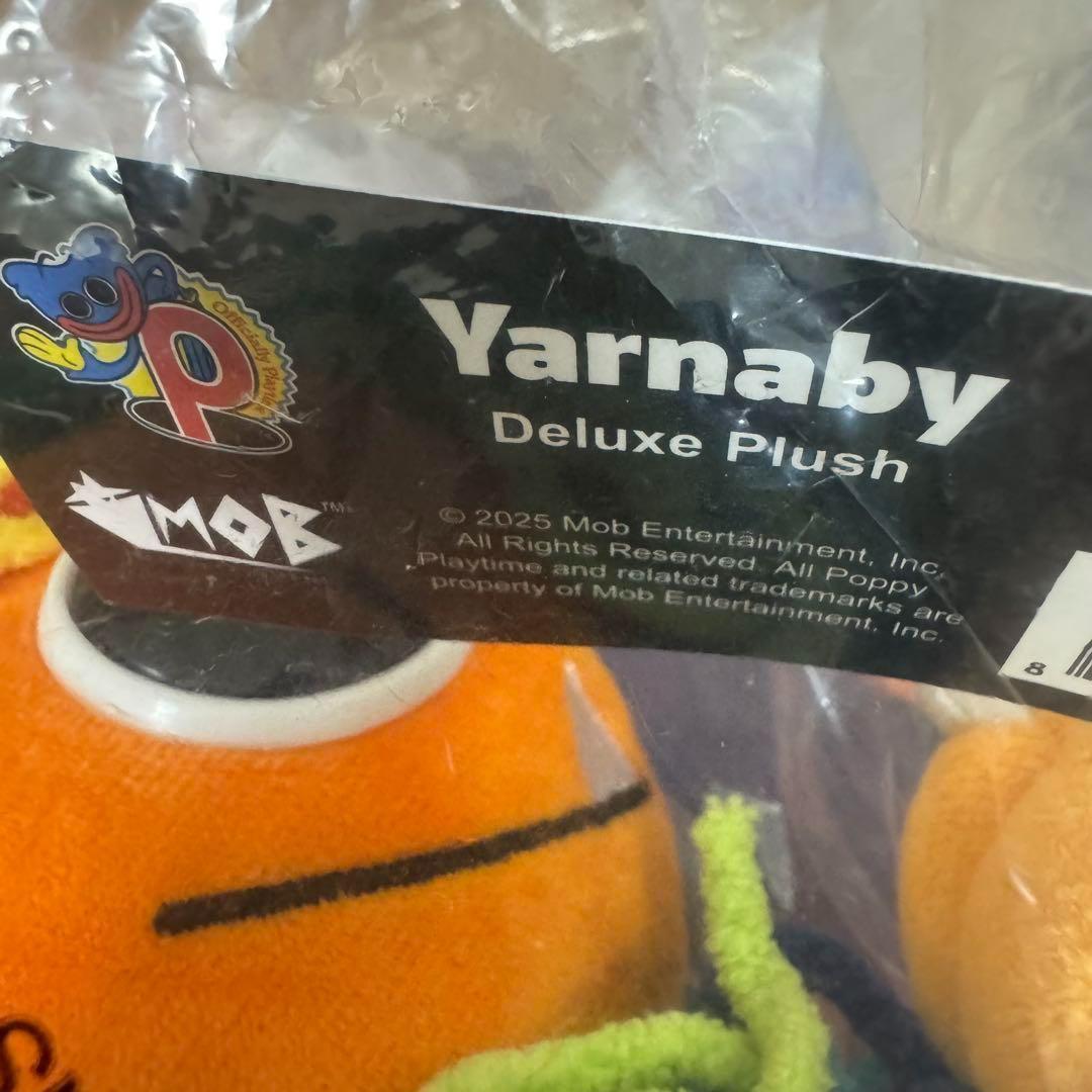 公式ポピープレイタイムぬいぐるみヤーナビー人形ナイトメアクリッターズ