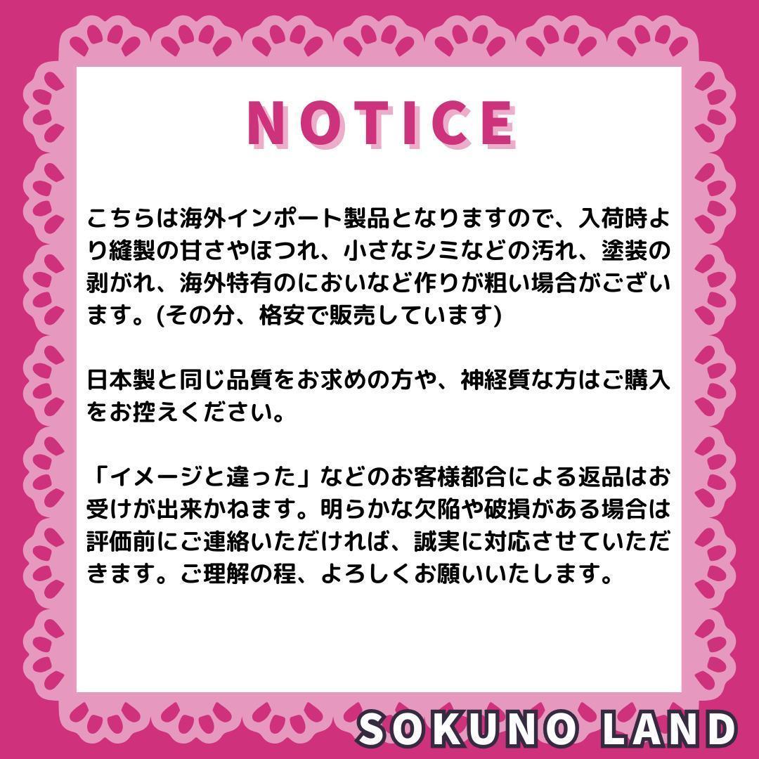 公式ポピープレイタイムぬいぐるみヤーナビー人形ナイトメアクリッターズ